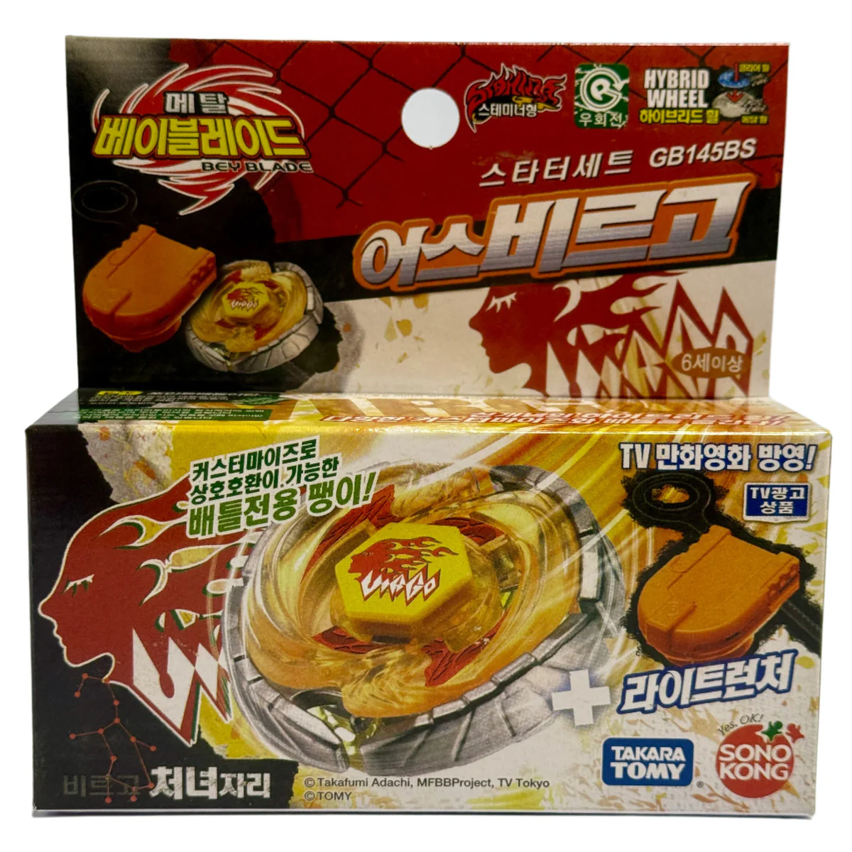 Product image 2