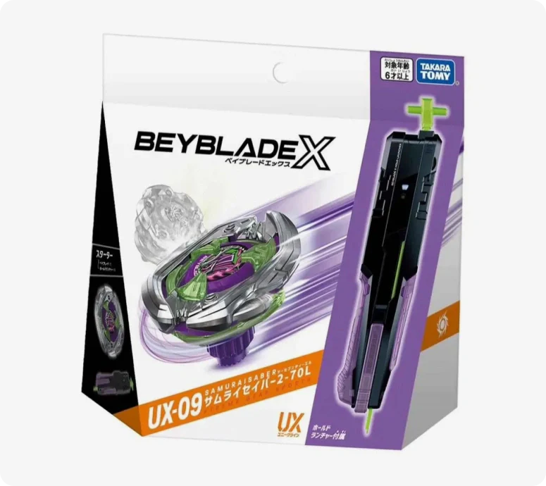 Wholesale Products